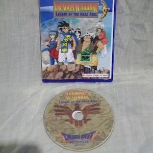 Dragon Warrior Leyenda del Héroe Abel (1989) Colección BluRay personalizada Restauración - Dragon Quest Yuusha Densetsu Anime Dibujos animados