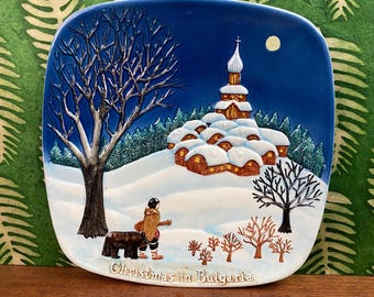 Vintage Royal Doulton Christmas Plate: Bulgarian Winter Scene, 1974