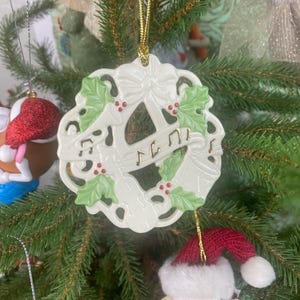 Lenox Musical Christmas Tree - Etsy