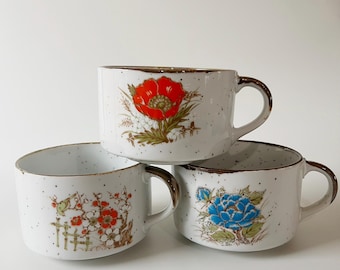 Vintage Mid Century Modern Otagiri Mug Set Made in Japan