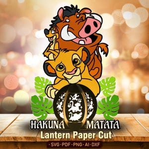 Archivo de recortes de papel de linterna Hakuna Matata/Decoración de habitación infantil Caja de sombras de El Rey León Linterna de dibujos animados Regalo para niños/K310