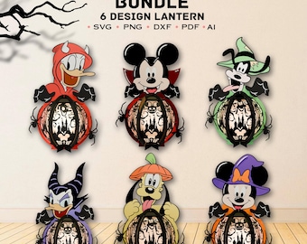 Paquete de archivo de recortes de papel de linterna de dibujos animados, lámpara de dibujos animados, linterna de dibujos animados, caja de sombra de Halloween, decoración de Halloween, linterna de Halloween, linterna