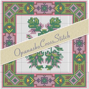 Cross-stitch pattern. Ukrainian embroidery. Frame.