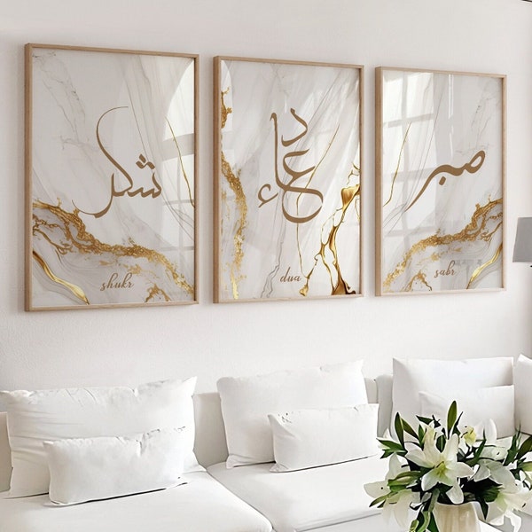 Ensemble de 3 affiches | Sabr, Dua et Shukr | Peintures murales islamiques | Affiches et décoration islamiques | cadeaux islamiques | mural