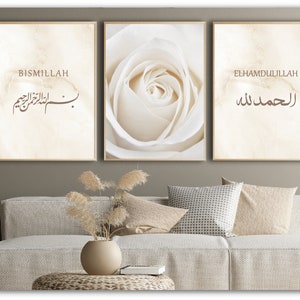 3Er Poster Set | Bismillah & Elhamdulillah | Murales islámicos | Carteles islámicos y | de decoración regalos islámicos | Mural