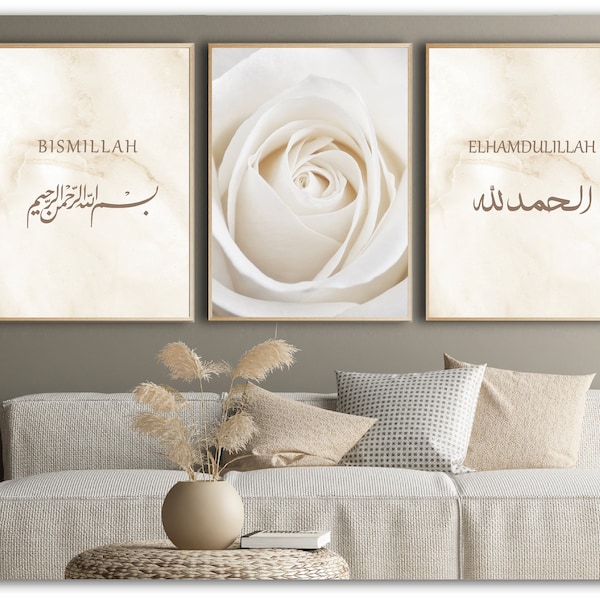 3Er Poster Set | Bismillah & Elhamdulillah | Islamic Murals | Islamic posters and decoration | islamic gifts | Mural