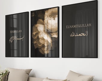 3er Poster Set | Bismillah & Elhamdulillah | Islamische Wandbilder | Islamische Poster und Deko | islamische Geschenke | Wandbild
