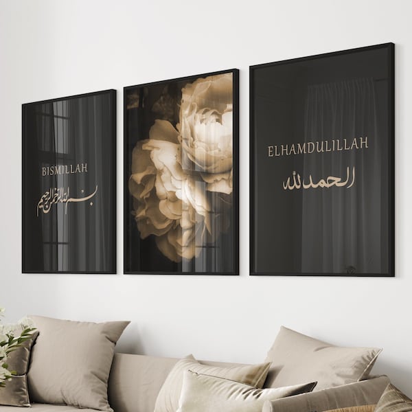 Set van 3 posters | Bismillah & Elhamdulillah | Islamitische muurschilderingen | Islamitische posters en decoratie | islamitische geschenken | Muurschildering