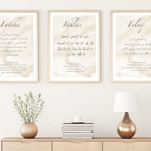 Set of 3 Poster Set | Al - Fatiha, Ikhlas, Felaq | Islamic murals | Islamic Posters & Decoration | Islamic Art Gift | Mural