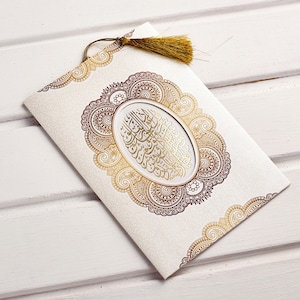 Muslimische Hochzeitseinladung, Laser-Einladung, Hochzeitseinladung, Elegante Einladung, Diamant-Einladung, Einladung, Vergoldung Einladung