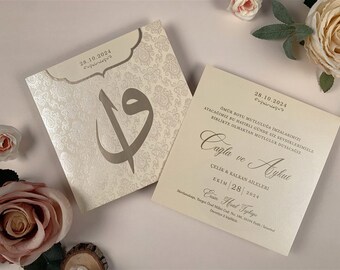 Muslim Wedding Invitation, Islamic Wedding Invitation, Wedding Invitations, Luxury Invitation, Lacquer İnvitations, Cream Wedding İnvitation