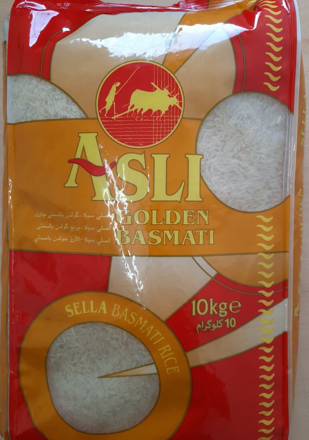 Asli Golden Sella Basmati Rice 10kg Etsy