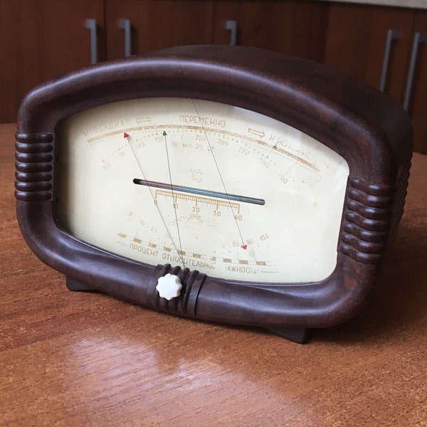 1950s Bakelite case, Thermometer, Barometer, Hygrometer, Humidity Detector, Air moisture meter, GUGMS Antique Vintage Weather Station USSR