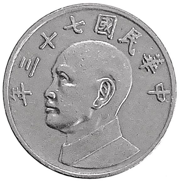 22SE A №20 香港切手 クラシック 1885-91年 SC#51-56の内 計