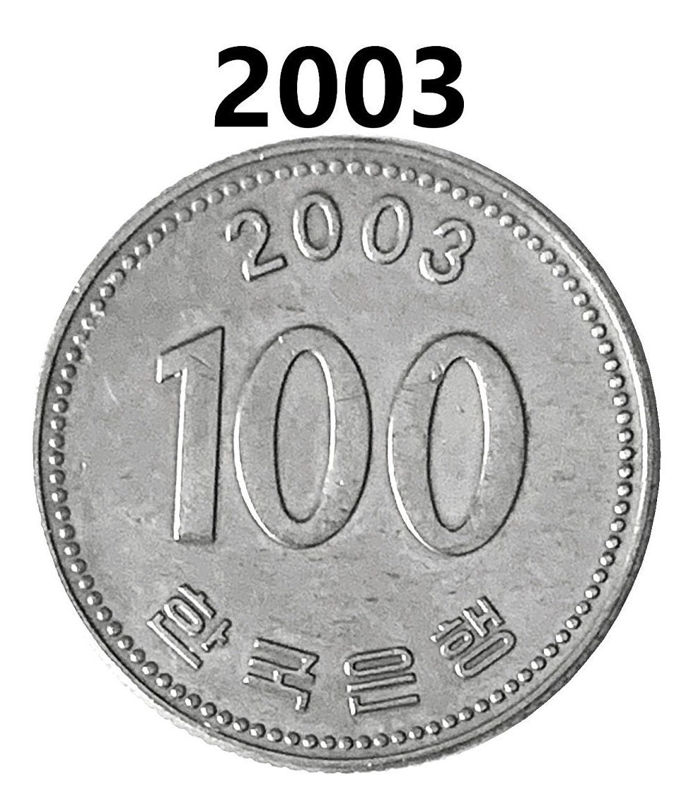 1973 to 2O16 100 Won - South Korea - Excellent Condition