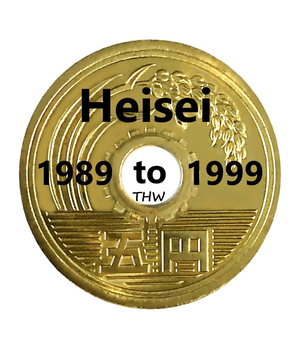  TAE Heisei Coin Album II C-38F Main Unit 26-31 Common Coin,  Heisei Commemorative Coin, Set of 3 Books : Hobbies