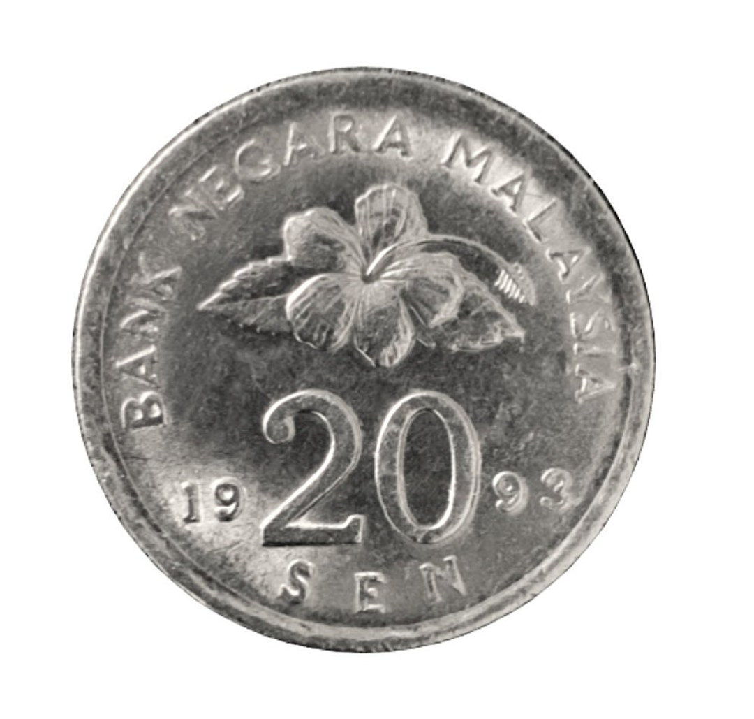 1993 20 Sen - Malaysia - Great Condition - Etsy