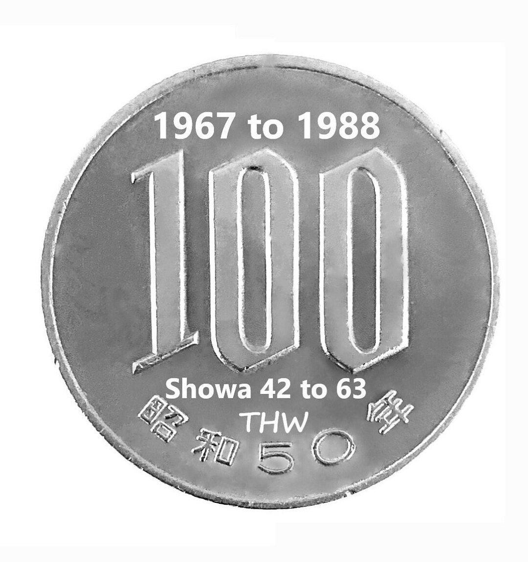1967 to 1988 100 Yen Japan - Shōwa 42 TO 63 - Choose Year