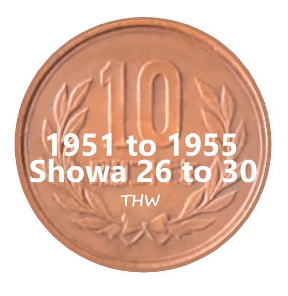 Japon 10 yens Sh wa 1951 a 1955 Selectionnez une annee s Quantite Etsy France