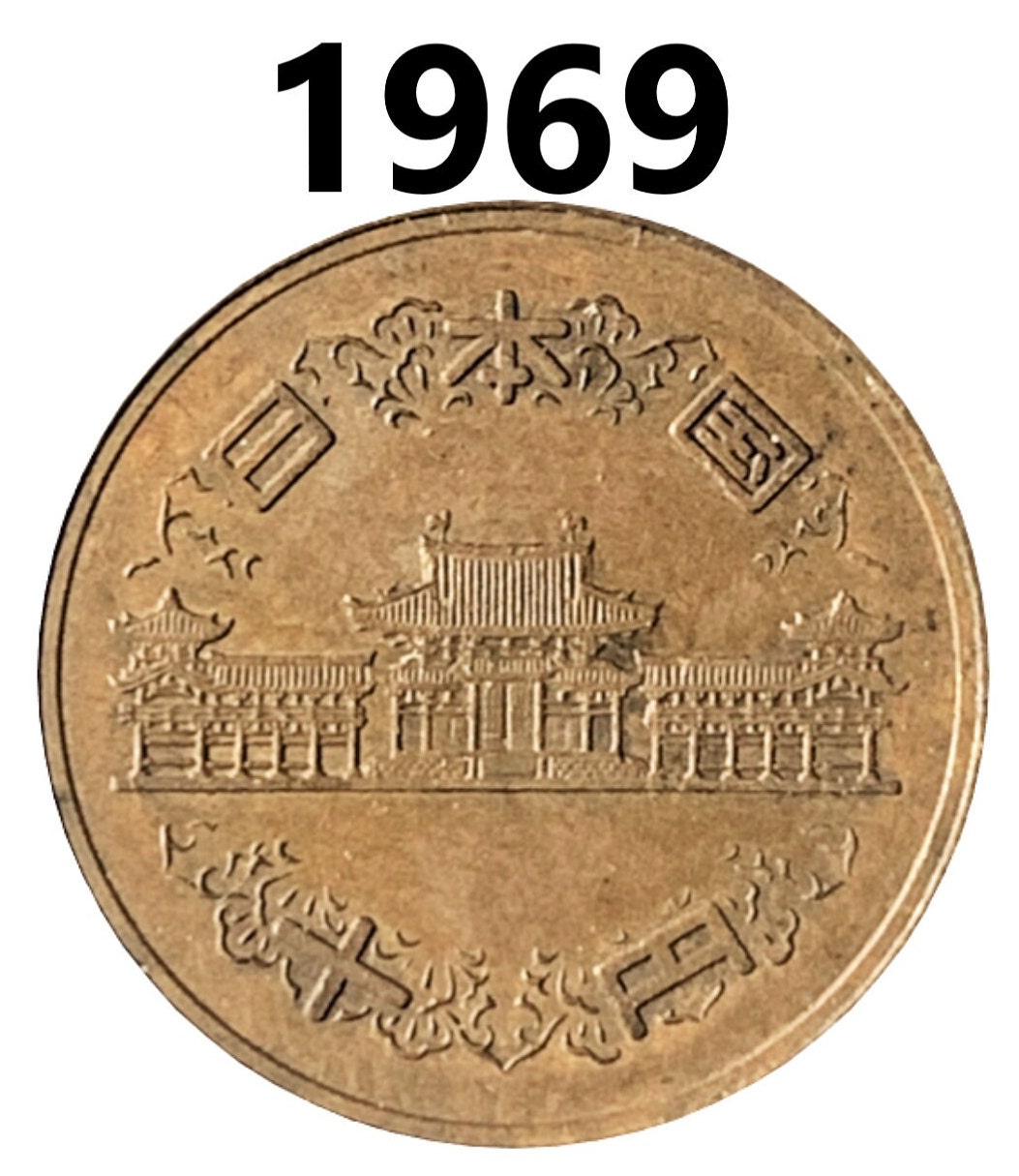 Japan 10 Yen - 1959 to 1969 - Showa Years 34 to 44 - Select