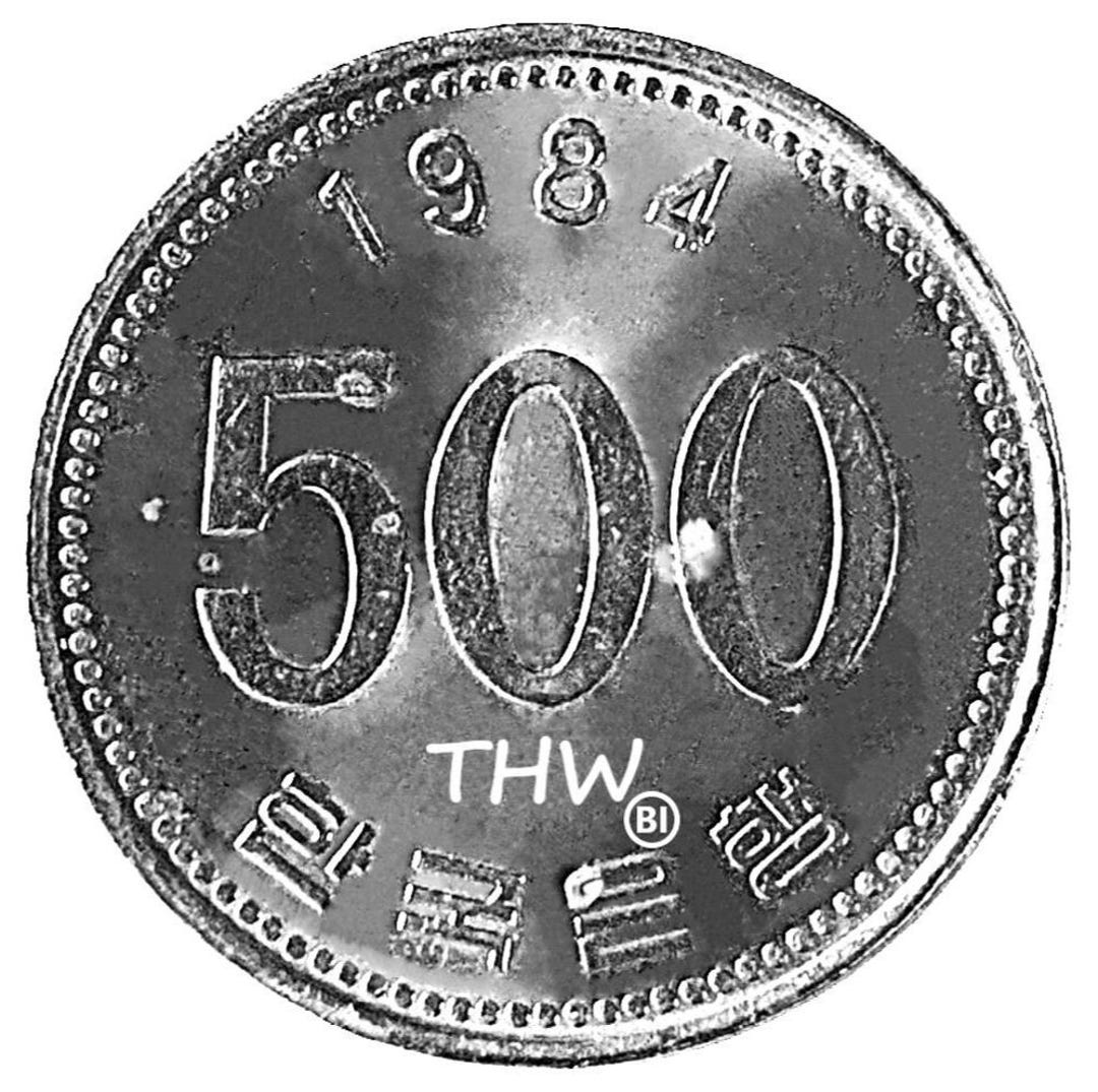 500 won coin 1984 500원 동전 1984 Moneda Coin, KOREA-SOUTH, 500 Won, 1984, , Copper-nickel, KM:27