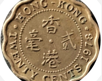 1978 20 Cents Hong Kong - Queen Elizabeth II - Etsy