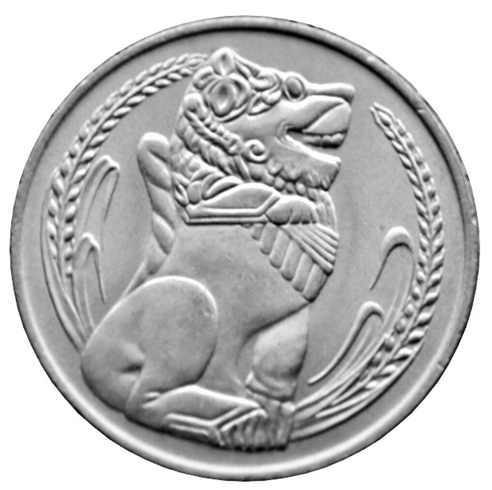 1970年 シンガポール コインセット ＳＩＮＧＡＰＯＲＥ ＭＩＮＴ ＳＥＴ