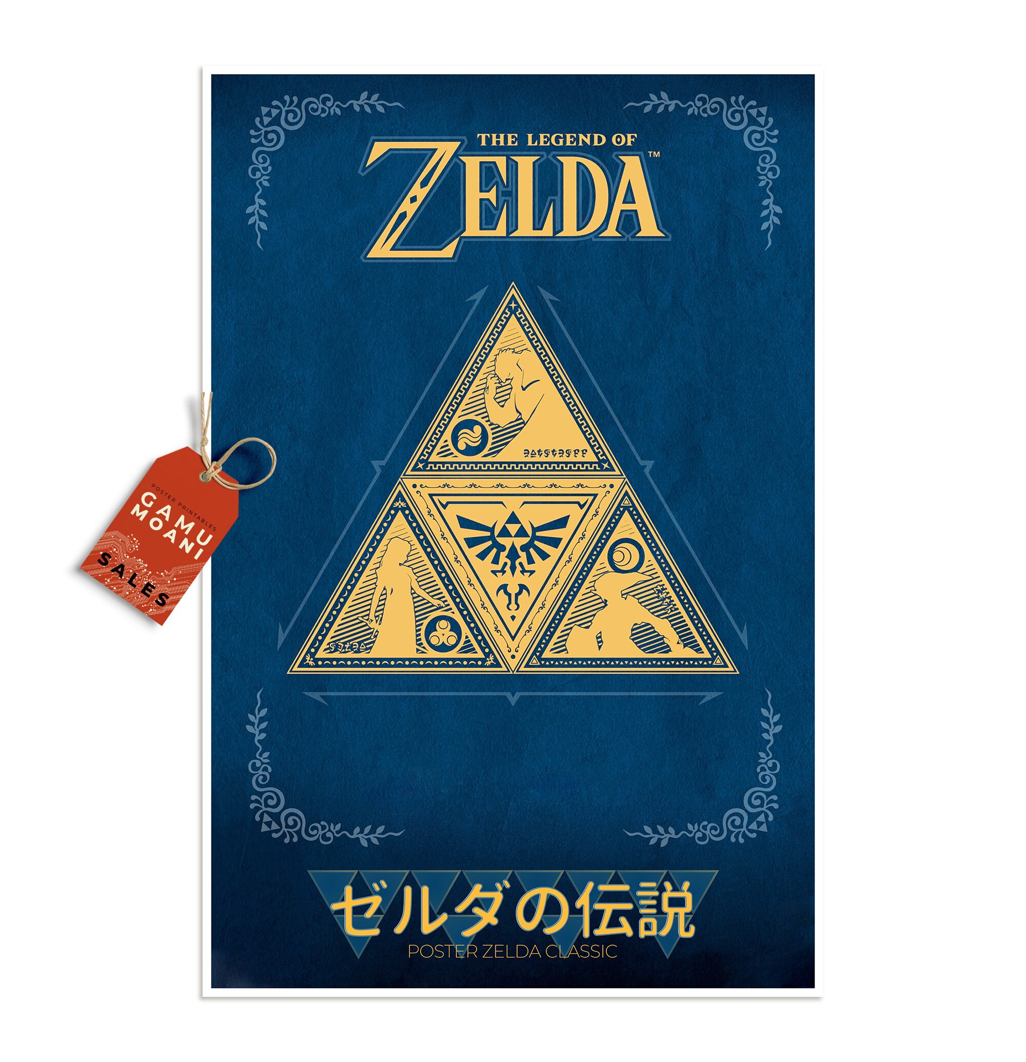 Zelda Poster Legend of Zelda Poster the Legend of Zelda Etsy Australia
