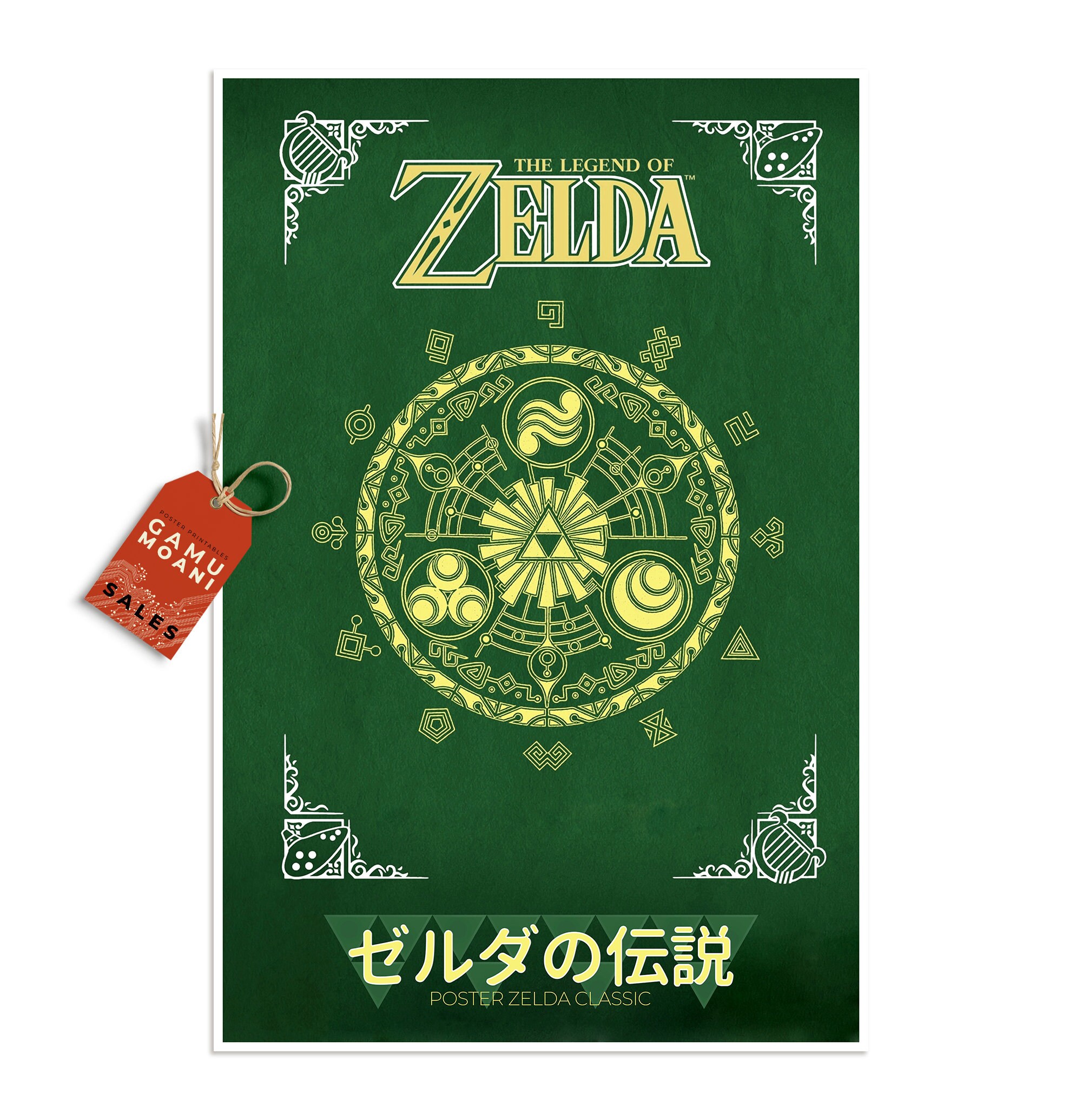 Zelda Poster, Legend of Zelda Poster, Link Poster, the Legend of Zelda