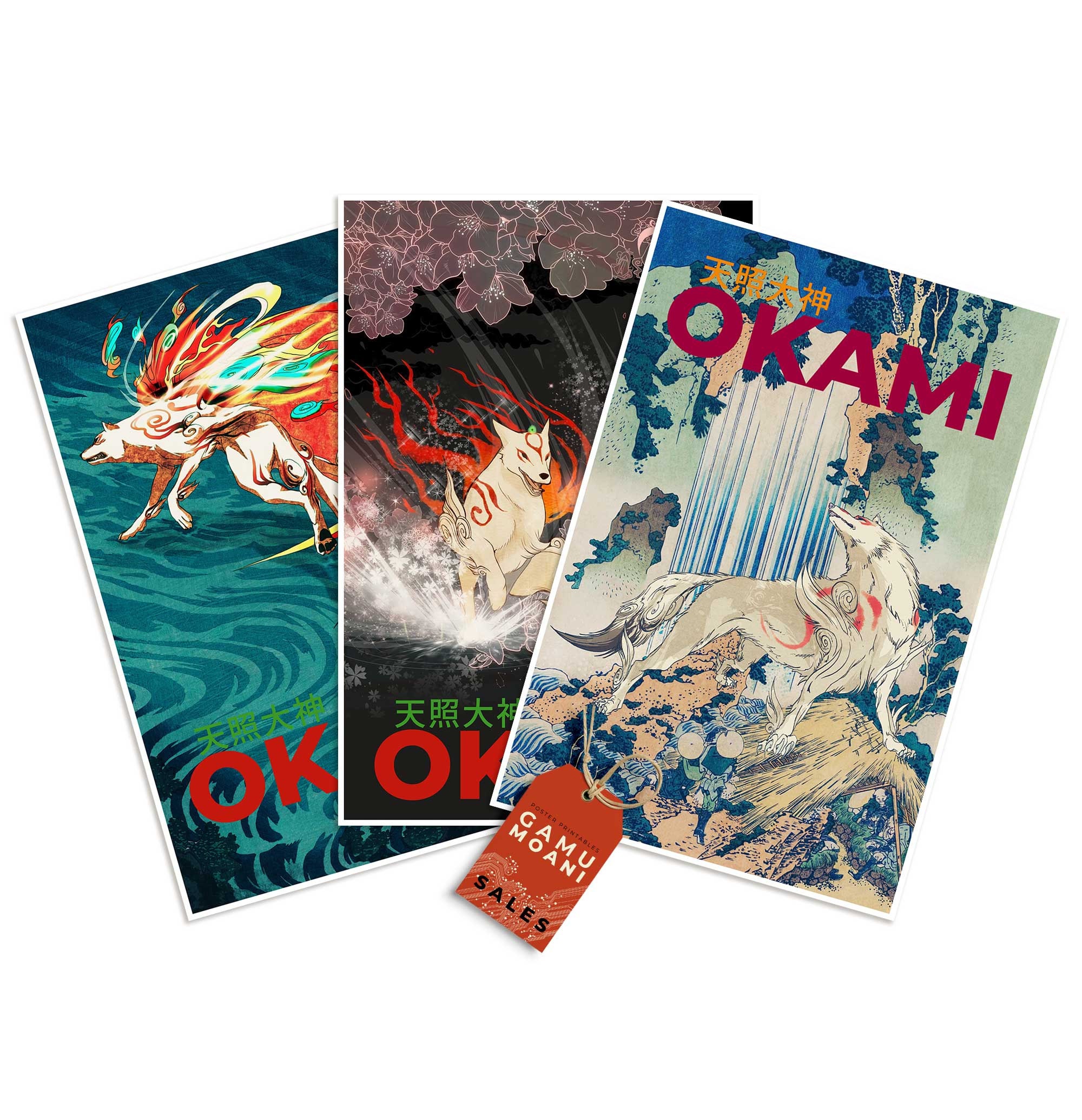 Okami / Ookami the Best (B) PS2