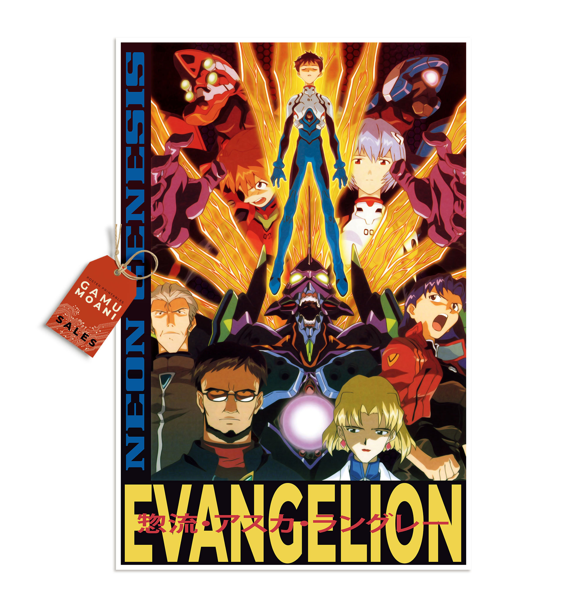 Neon Genesis Evangelion Printable Posters Anime Wall Art With Eva Units ...