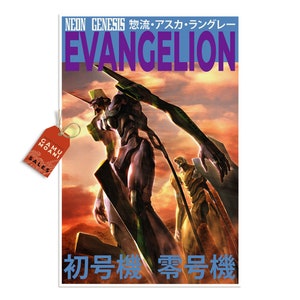 Neon Genesis Evangelion Printable Posters Anime Wall Art With Eva Units ...