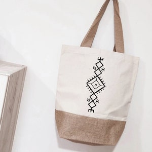 Amazigh Muster Jutetasche |  Kabyle Tifinagh Tmazight Tazerzit Tarz Fessi Marokko Algerien Tunesien Baumwolle | Ethno Geschenkidee