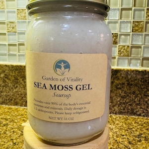 Soursop Sea Moss Gel - 16oz