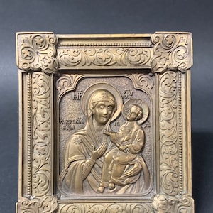 Vintage Russian Art Orthodox Solid and Heavy Bronze Metal Icon ( Signed AA )