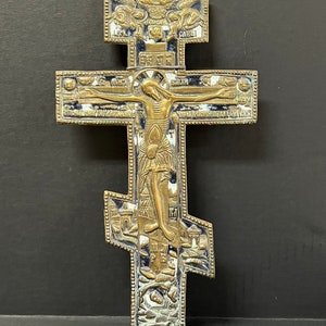 Vintage Russian Art Orthodox Solid and Heavy Bronze Metal Cross Icon