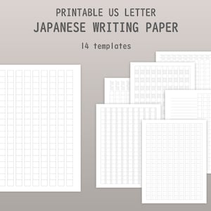 LETTER Genkouyoushi Printable - Japanese Writing Paper Template - Kanji Practice Paper - GRAYSCALE