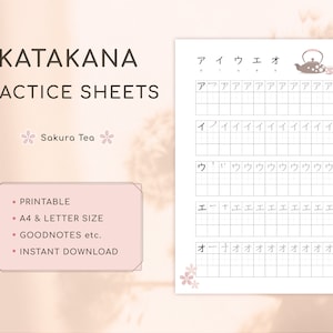 May include: Printable Katakana practice sheets featuring the Japanese characters "アイウエオ" (a i u e o) with a teapot and teacups illustration. The sheets are designed for use with Goodnotes and other note-taking apps.