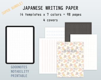 Puede incluir: Una plantilla de planificador digital para las aplicaciones GoodNotes y Notability. La plantilla presenta 14 estilos diferentes de papel de escritura japonés en 7 colores, con un total de 98 páginas. La plantilla también incluye 4 cubiertas diferentes con diseños japoneses.