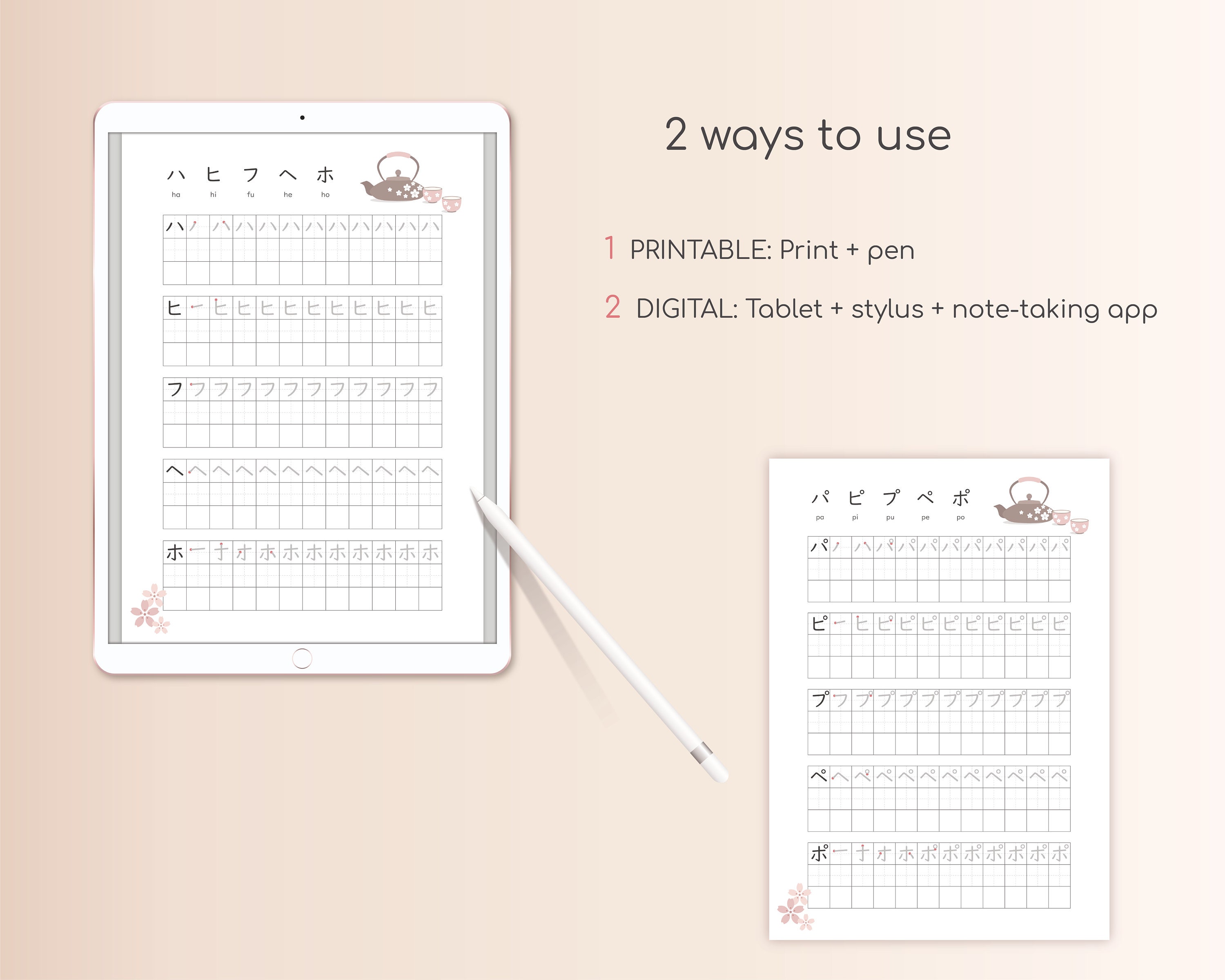 Printable Katakana Practice Sheets With Japanese Sakura Tea Set Learn ...