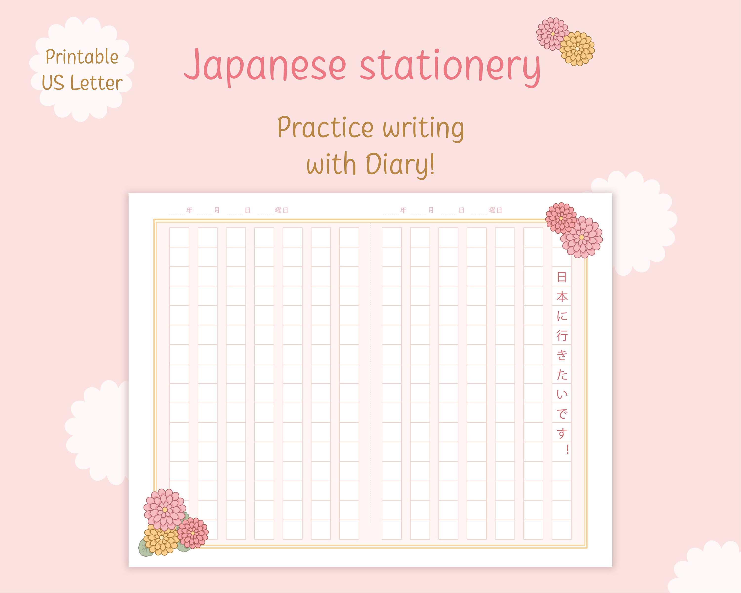 LETTER Printable Japanese Stationery for Diary and Letters - Genkouyoushi Paper for Kanji ...