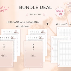Printable Katakana Practice Sheets With Japanese Sakura Tea Set - Learn ...