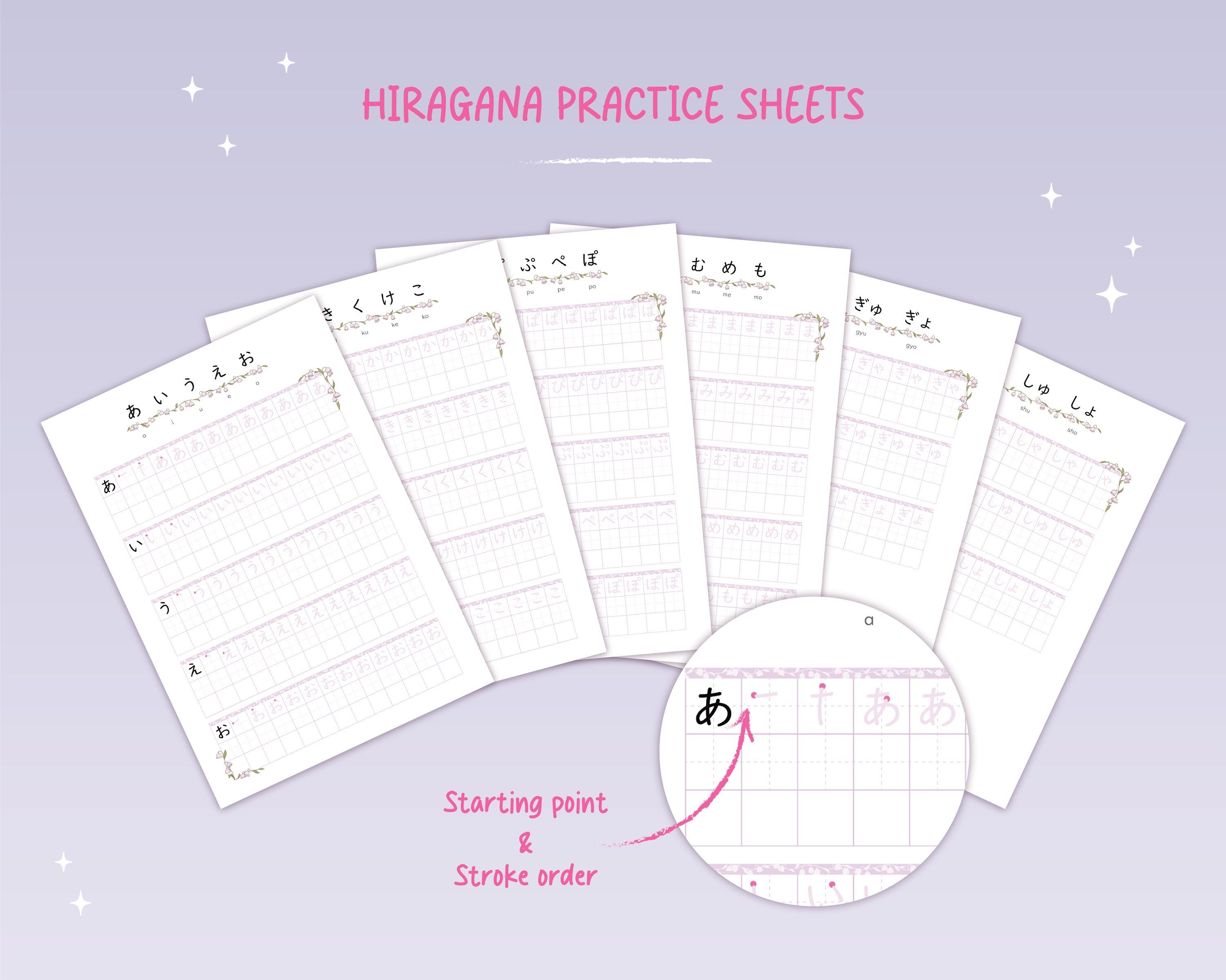 Hiragana & Katakana Flashcards and Practice Sheets | Printable Japanese ...