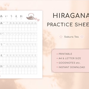 May include: Printable Hiragana practice sheets featuring the Japanese characters 'a', 'i', 'u', 'e', and 'o'. The sheets are designed with a simple, minimalist aesthetic and include a cute teapot illustration with cherry blossoms.