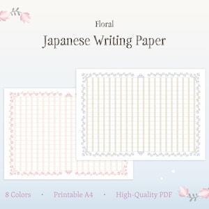 May include: Printable A4 Japanese writing paper with floral borders in pink and purple. The paper has a grid pattern and is ideal for writing, drawing, or journaling.