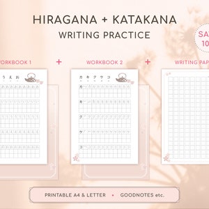 May include: Three printable worksheets for practicing writing Japanese hiragana and katakana characters. The worksheets feature a teapot and cherry blossom design. The first worksheet is labeled "Workbook 1" and includes the characters "a, i, u, e, o". The second worksheet is labeled "Workbook 2" and includes the characters "ka, ki, ku, ke, ko". The third worksheet is labeled "Writing Paper".