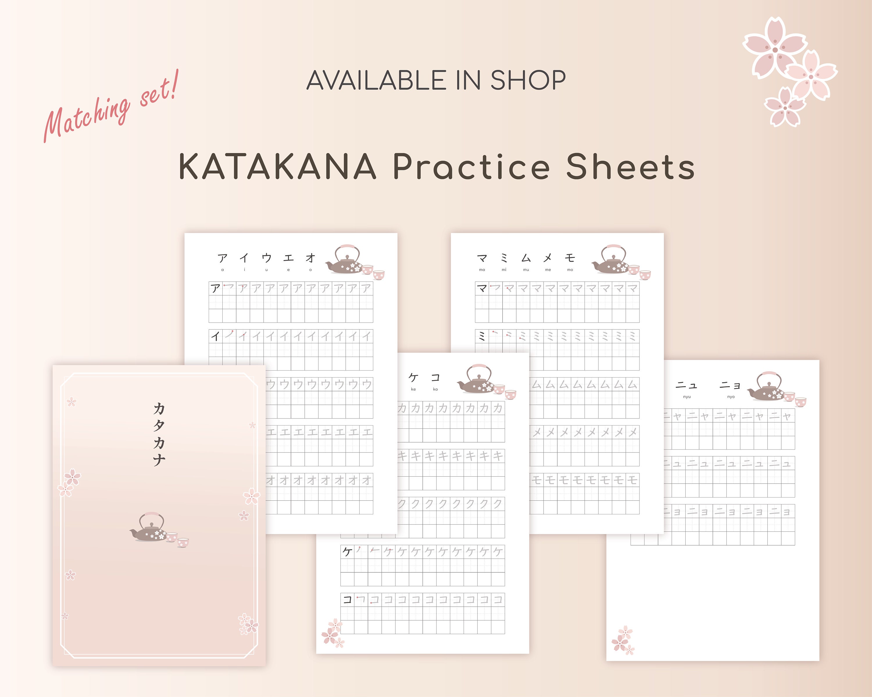Printable Hiragana Practice Sheets With Japanese Sakura Tea Set Learn ...