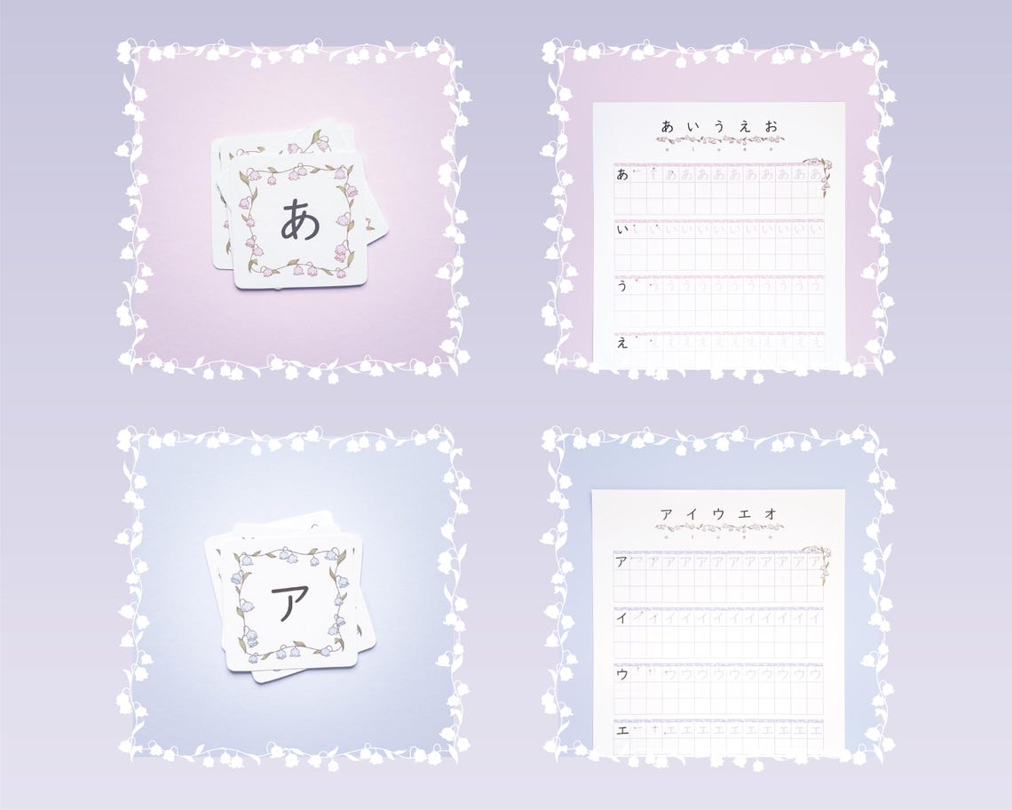 Hiragana & Katakana Flashcards and Practice Sheets | Printable Japanese ...