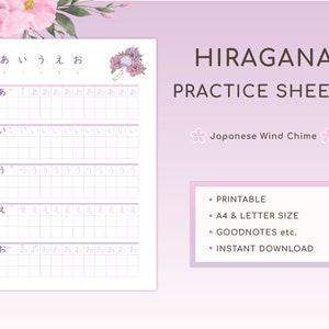 Può includere: Fogli di pratica di Hiragana stampabili con un design floreale. I fogli presentano i caratteri giapponesi 'a', 'i', 'u', 'e' e 'o' con linee per esercitarsi nella scrittura. Il testo 'Japanese Wind Chime' è incluso.