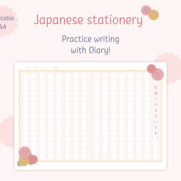 A4 Printable Japanese Stationery for Diary and Letters - Genkouyoushi Paper for Kanji Practice - Pink Floral Design